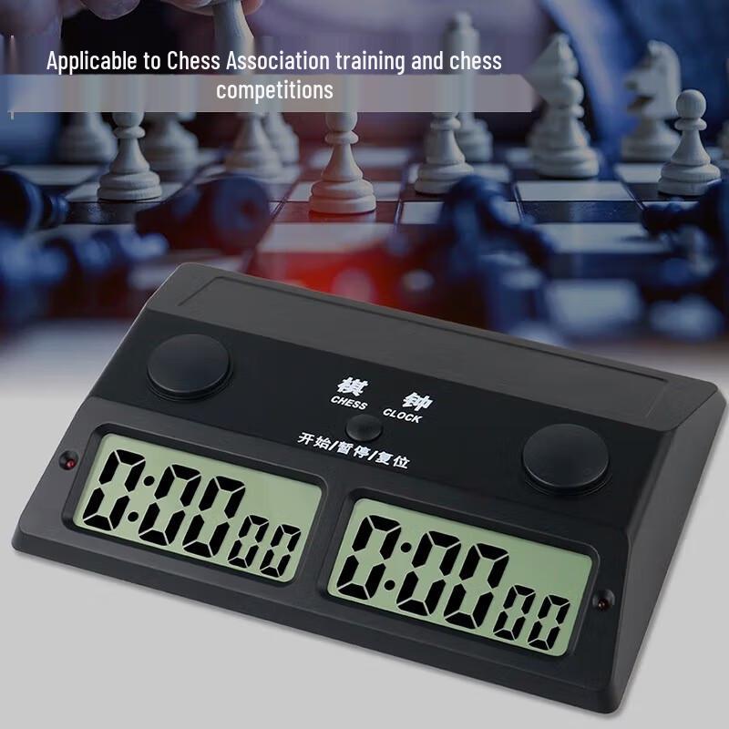YS YS-385 Digital Chess & Go Game Timer