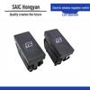 Electric Window Lifter Switch for Hongyan Jin Gang Dongfeng 153