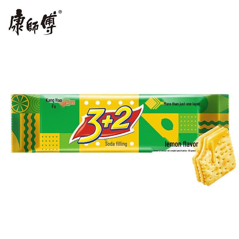Master Kong 3+2 Lemon Flavor Soda Sandwich Biscuits