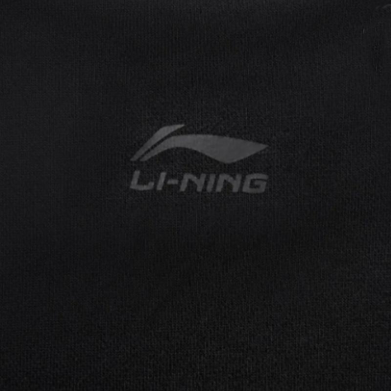 Li-Ning Plain Logo Embroidered Simple Breathable Versatile Crew Neck Pullover Long Sleeve Sweatshirt Casual Sports Suit AWDVK45-1+AKLU881-2