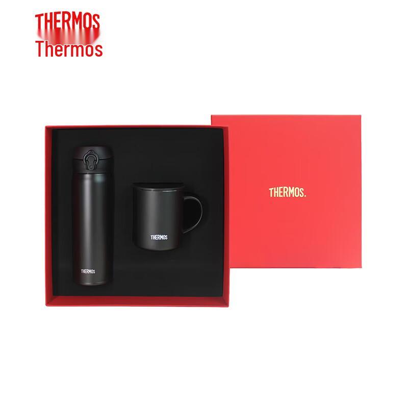 THERMOS Stainless Steel Gift Set