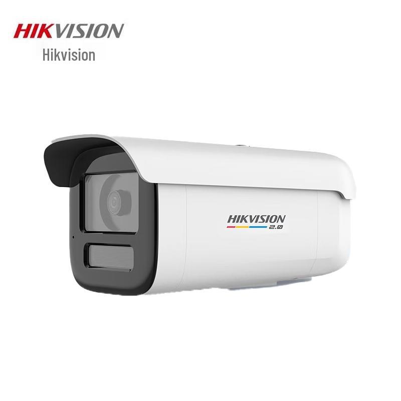 

Hikvision 4MP Full-Color PoE IP Security Camera (DS-2CD3T47SWDV3-LT)
