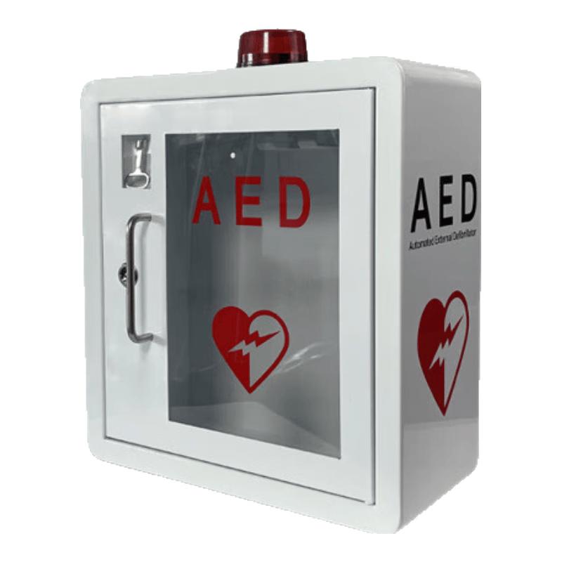 Wall-Mounted AED Storage Cabinet