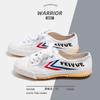 Scarpe di tela uomo basse tendenza uomo versatili casual scarpe da skate traspiranti scarpe bianche piccole scarpe per arti marziali 501
