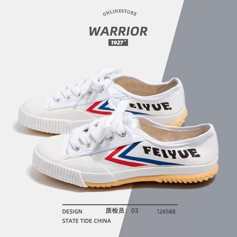 Scarpe di tela uomo basse tendenza uomo versatili casual scarpe da skate traspiranti scarpe bianche piccole scarpe per arti marziali 501