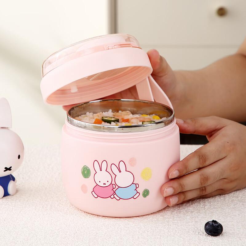 Penguin Tuan Tuan Cartoon Stainless Steel Portable Food Jar