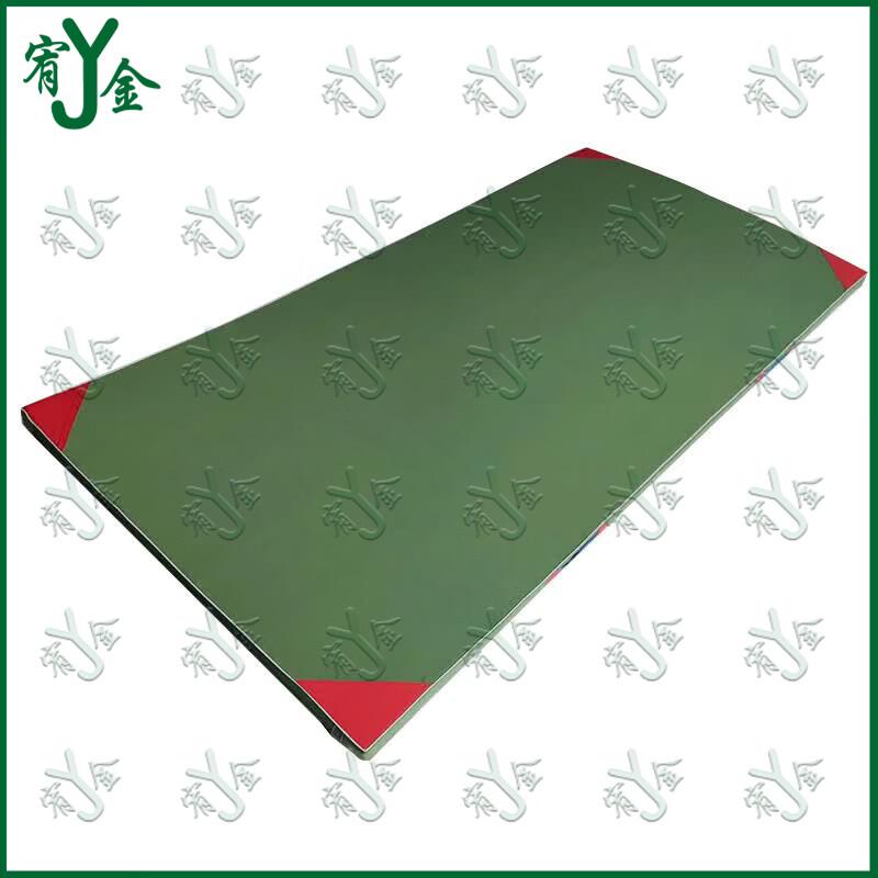 Yujin Multi-Purpose Gymnastics & Safety Mat