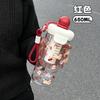 Water bottle summer plastic cup cup lifting rope portable water cup student cute straw cup cartoon cute plastic cup