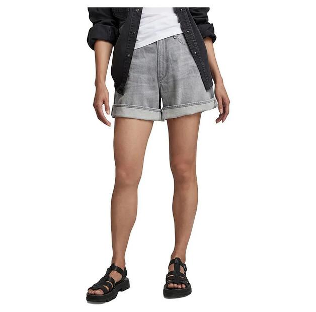 

G-Star Stray шорты 27