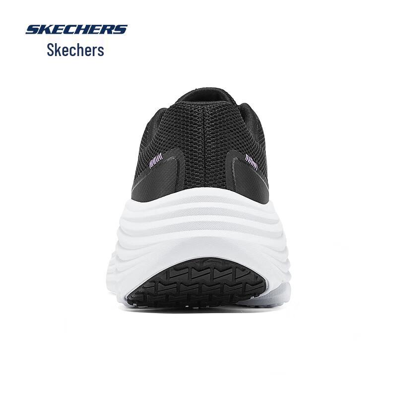 Skechers Zongyun Women's Road Running Shoes