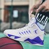 Scarpe da basket Scarpe sportive da uomo Scarpe da corsa casual
