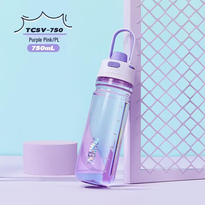 THERMOS TCSV-750 Portable Sports Water Bottle
