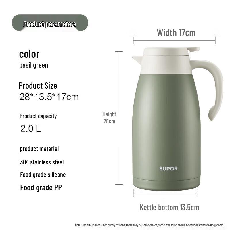Supor 2L 304 Stainless Steel Vacuum Insulated Thermos Pot