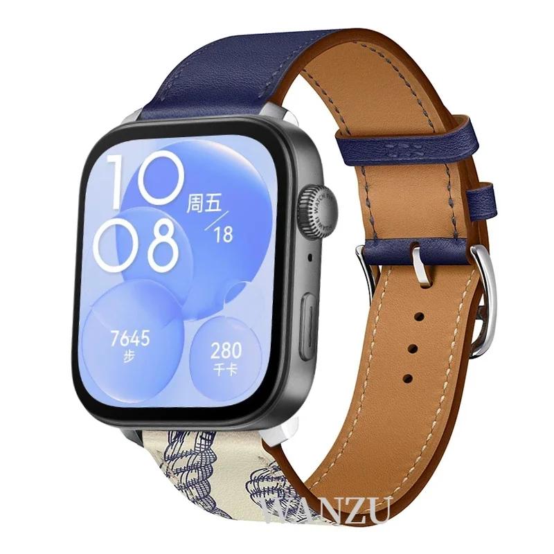 High-end Leather Strap For Huawei Watch Fit 5 Pro/4 Pro Sports Comfortable Breathable Bracelet Huawei Fit 5/4/3 Correa Accessory