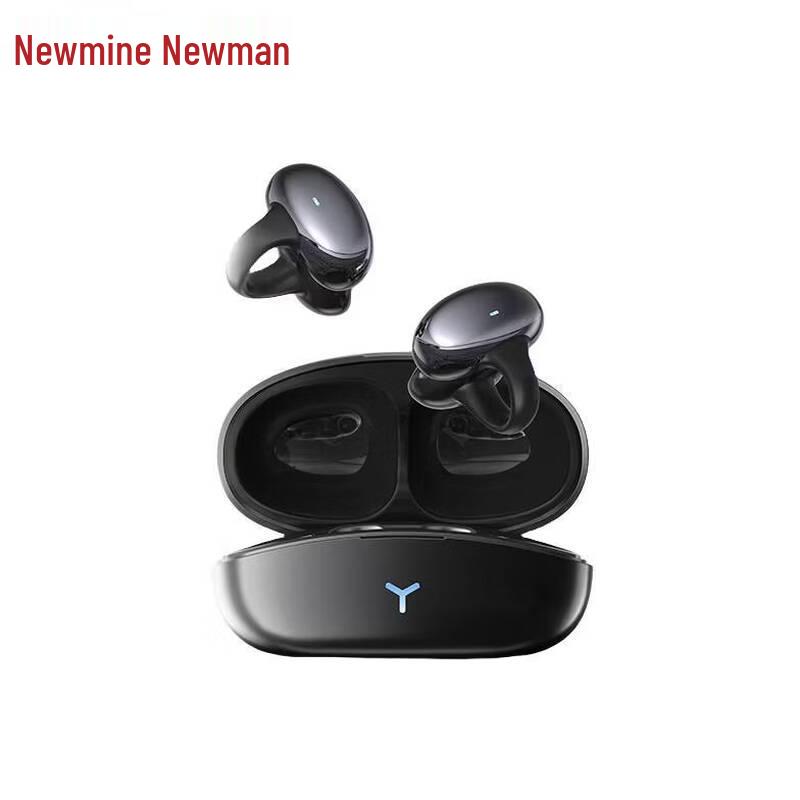 Newmine HM-20 Bluetooth Sport-Headset