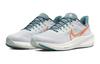 Nike Air Zoom Pegasus 39 Recyclable Material Slip Resistant Cushioning Abrasion Resistant Low top Running Shoes DM4015-003
