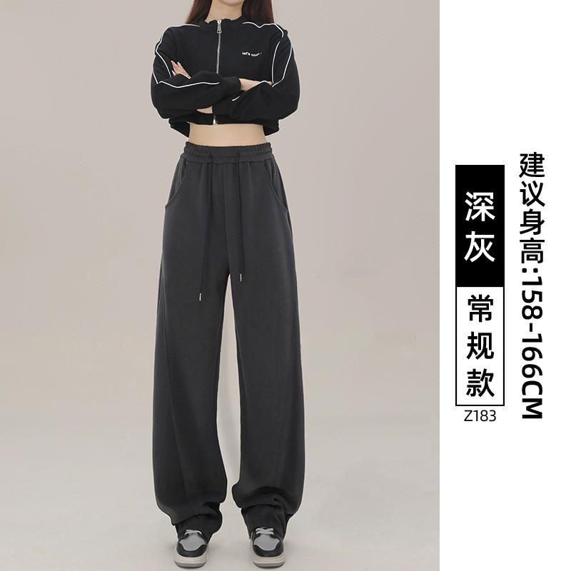 Womens High-Waisted Wide Leg Jogger Pants Loose Fit Comfortable Cotton Blend Winter Casual Trousers