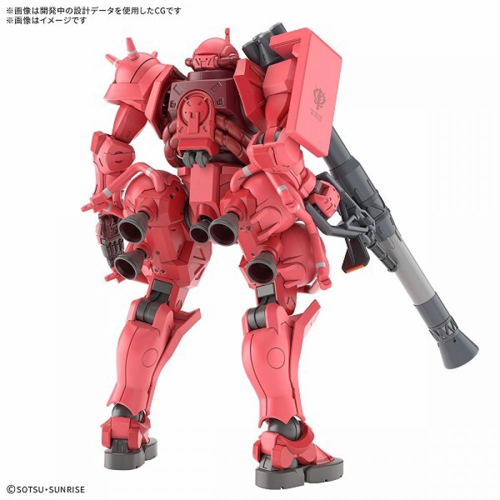 Bandai SpiritS Hg Mobile Suit Gundam Gquuuuuux Char S Zaku  Gq  1 144 Scale