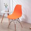 Printed Stretch Shell Chair Cover Spandex Armless Back Chair Covers Washable Slipcover Furniture Protector for Home Office Hotel