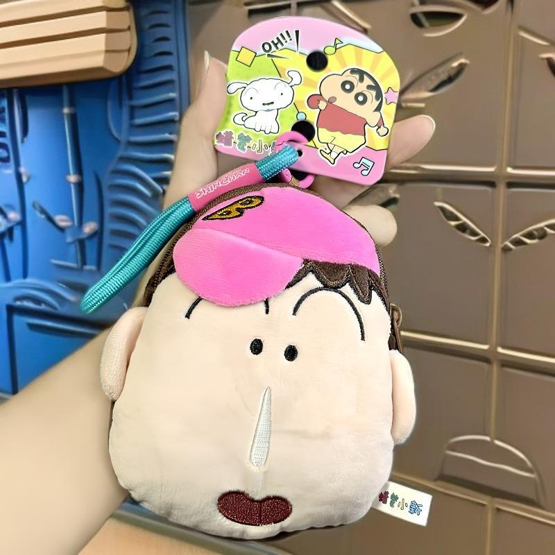 Cute Plush Big Head Keychain Pouch Cartoon Character Bag Charm For Schoolbag Car Decoration