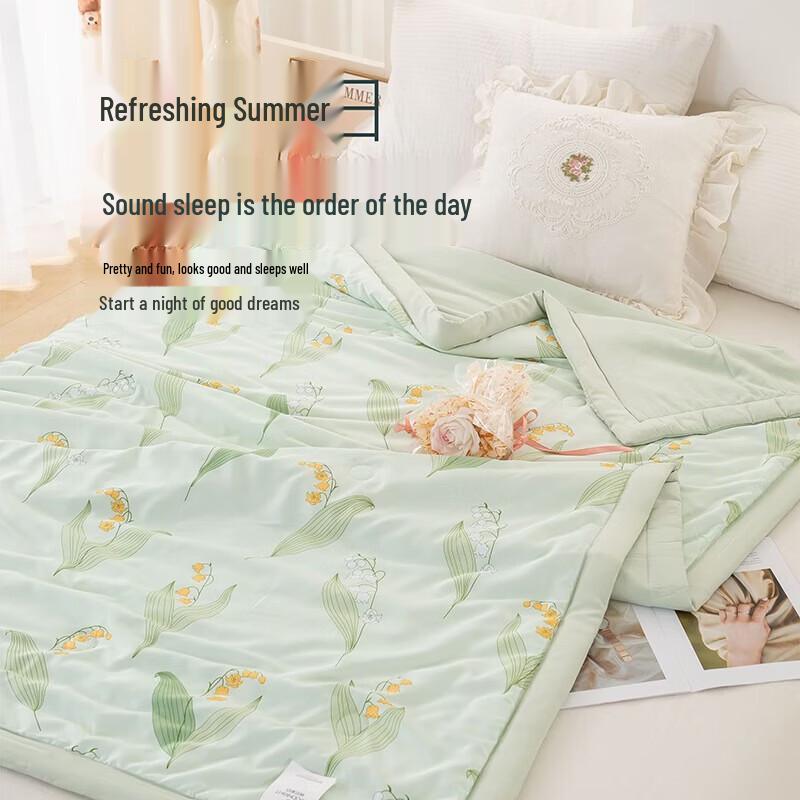 Goodnight Lyocell Cooling Summer Quilt