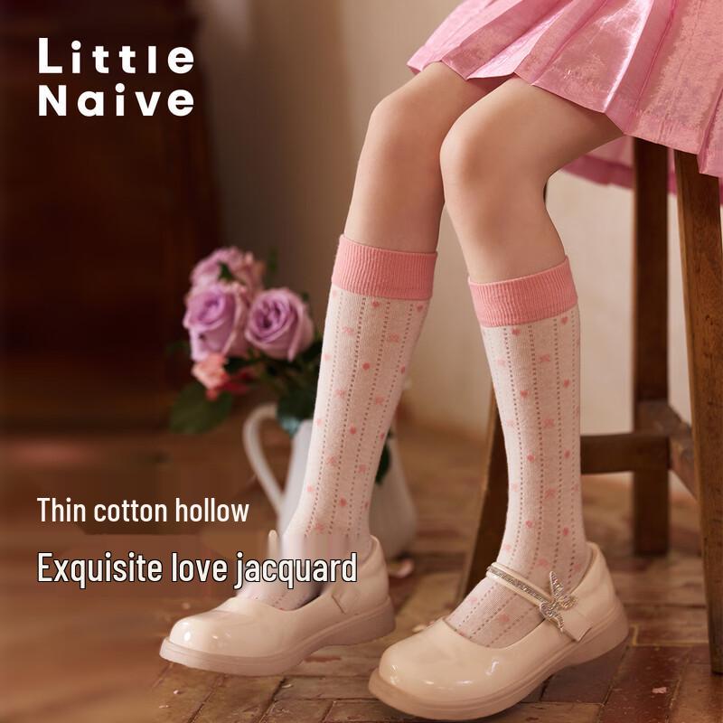 

Little Naive Girls Heart Mesh Mid-Calf Socks 10-15Y