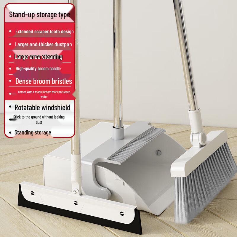 OJW Foldable Rotating Broom and Dustpan Set with Comb