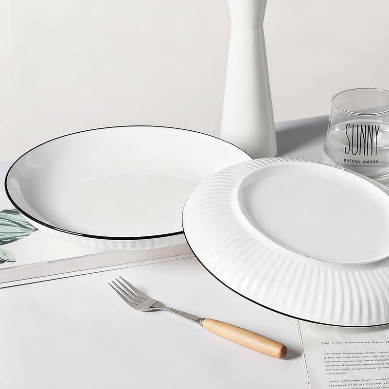 Jiwu Senlin Ceramic Deep Dinner Plate - 10 Inch Set of 2