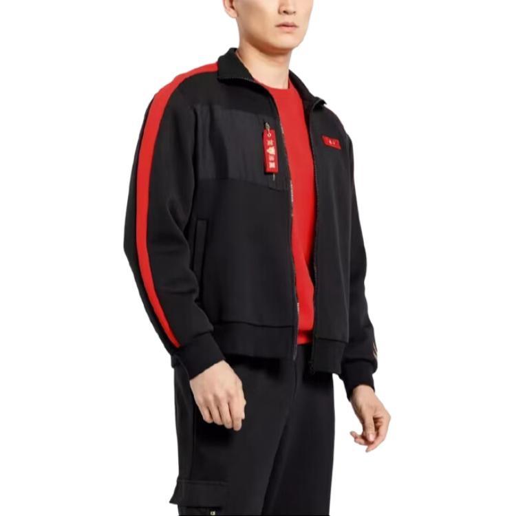 PUMA Logo Stripe Colorblock Loose Casual Jacket Black Men's 536579-01