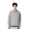 Li Ning Wade Collection Sweatshirt Men's Heather Gray Light Gray AWDS189-4