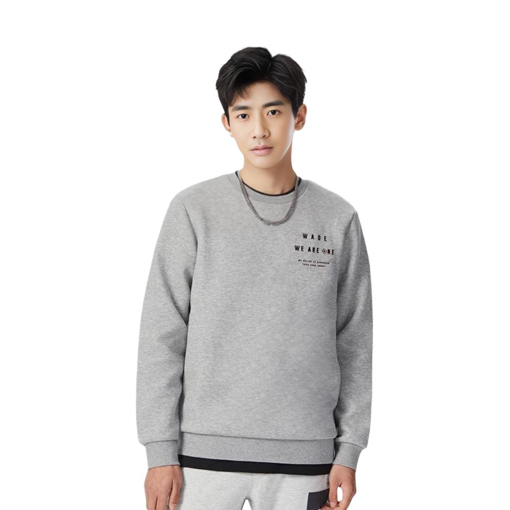 Li Ning Wade Collection Sweatshirt Men's Heather Gray Light Gray AWDS189-4