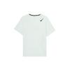 AEROSWIFTDri FIT ADV T Shirt Men's Mountain Peak White HJ3378-121