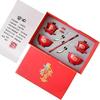 ChaXun Wedding Tea Ceremony 12-Piece Set