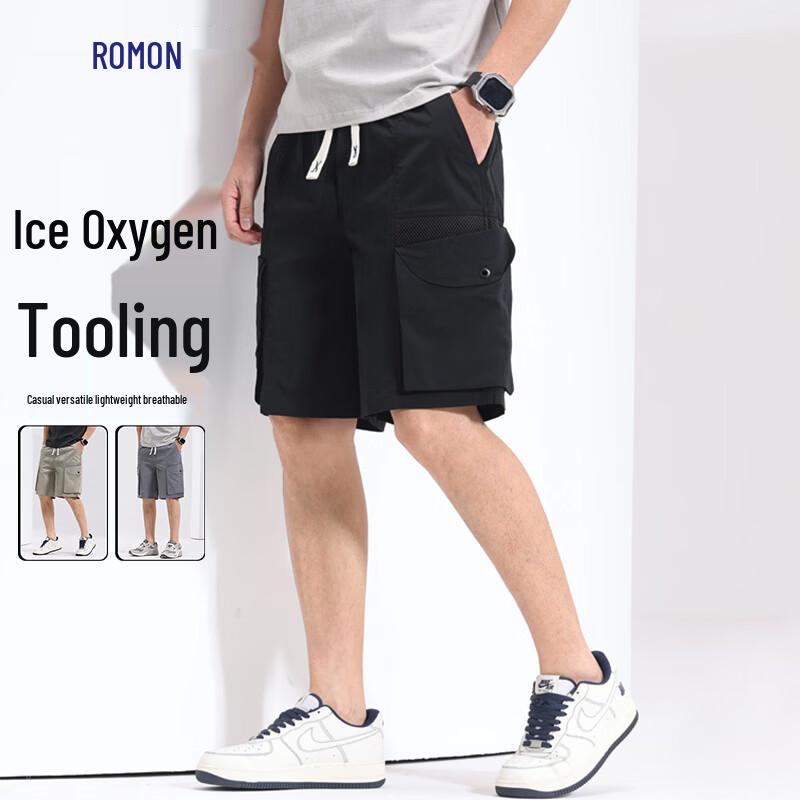 Romon Men s Casual Drawstring Cargo Shorts 2XL