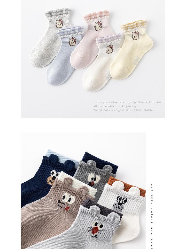 5-Pack Kids' Mesh Socks - Cartoon Cotton, Mid-Calf for Boys & Girls, Spring/Summer