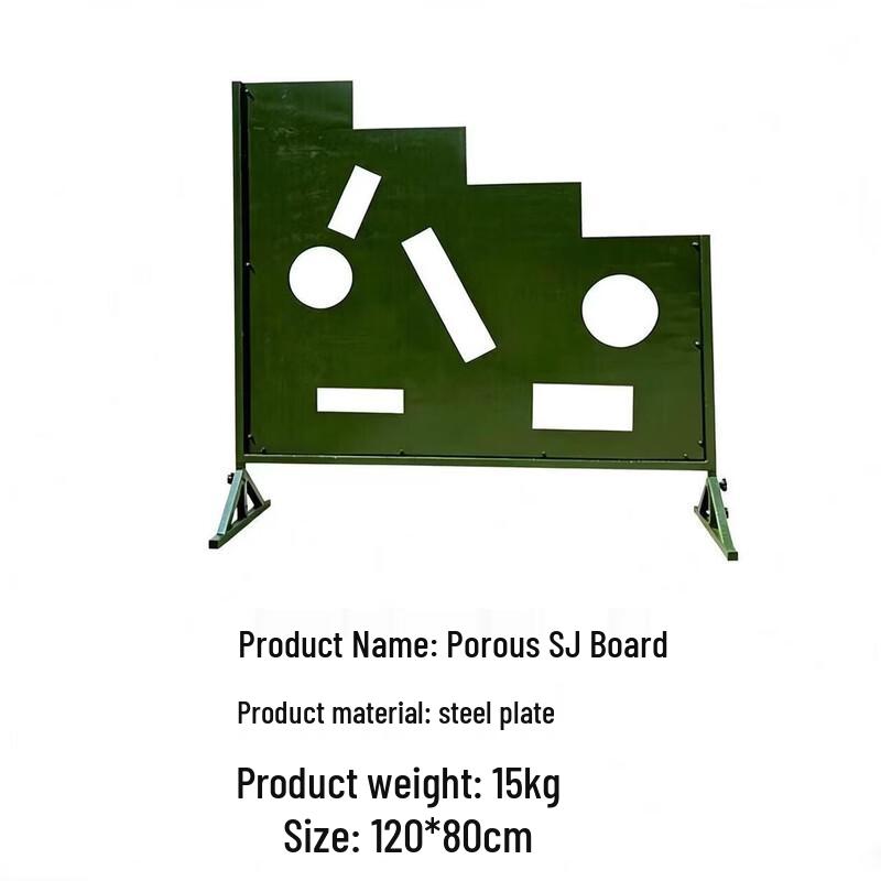Xinkedun Tactical Shooting Training Board