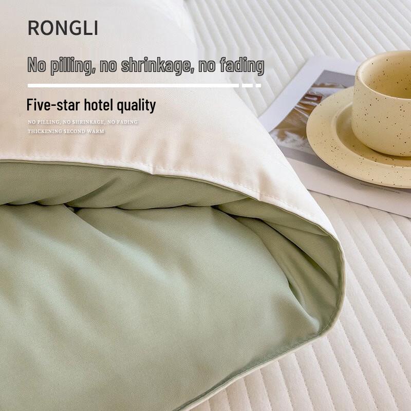 Mufan Yifei Thickened Cotton Duvet