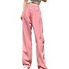Pink Jeans Women's Summer Thin High-waisted Straight Wide-leg Pants New Loose and Thin Spice Girl Floor Pants