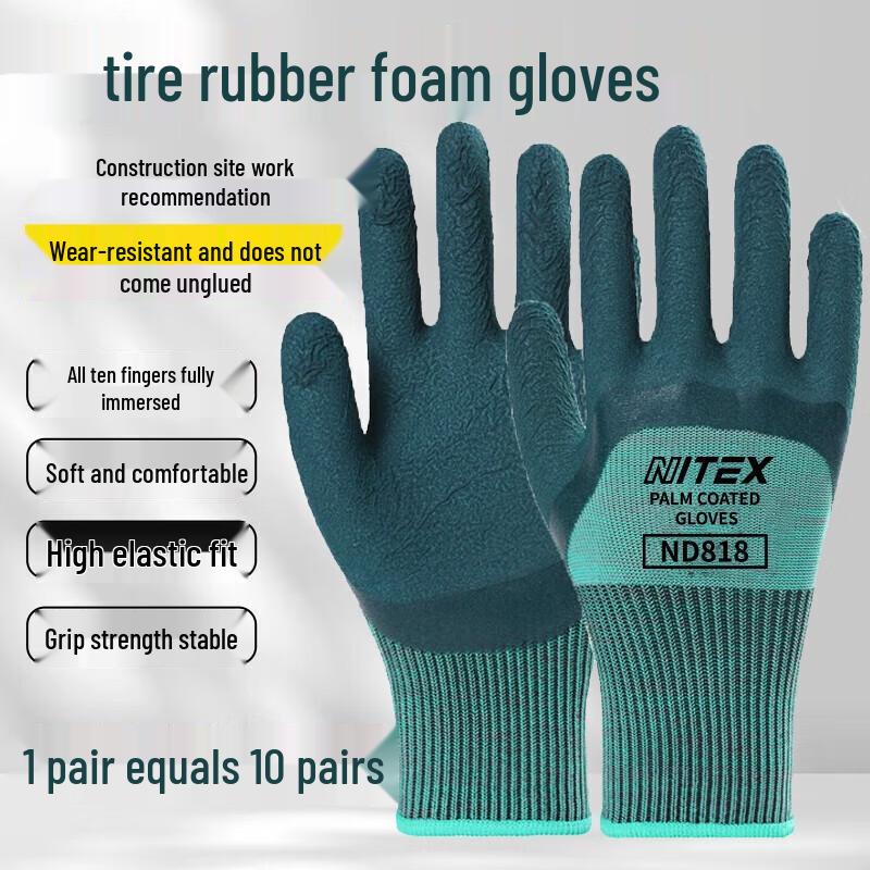 Усиленные износостойкие резиновые рабочие перчатки Xiaoyan