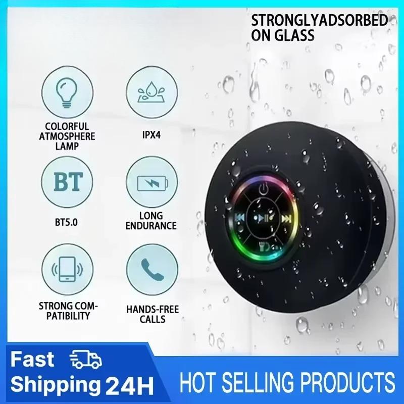 Bluetooth Shower Speaker Mini Waterproof Loudspeaker Subwoofer with Suction Cup Hands Free Mic for Bathroom Pool Beach Car Phone