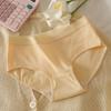 5Pcs Weather Pattern Solid Color Panties Mid Waist Underwear for Women Simple Seamless Briefs  Lady
