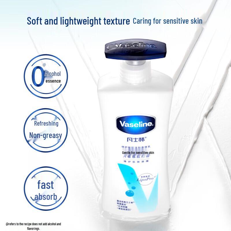 Vaseline Sensitive Skin Gentle Body Lotion (Unscented)