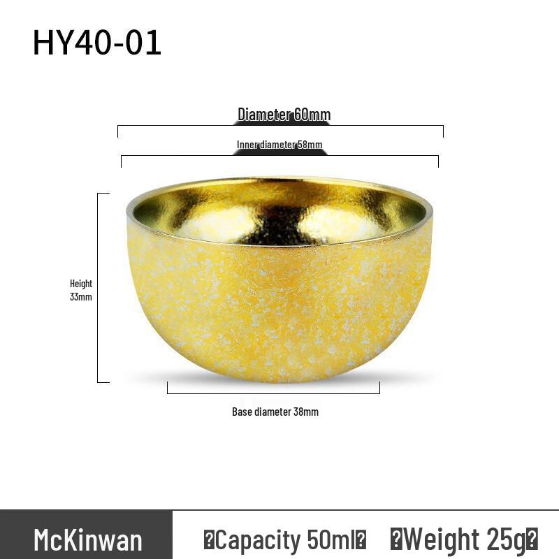 

Nu Feng Titanium Double-Layer Kung Fu Teacup 1