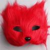 Plastic Long Hair Foxes Party Mask Lightweight Unisex Costume Accessory For Balls Stage Shows And Role Playing