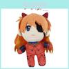Neon Genesis Evangelion Asuka Langley Soryu Plush Toy Stuffed Doll Gift Xmas Kid