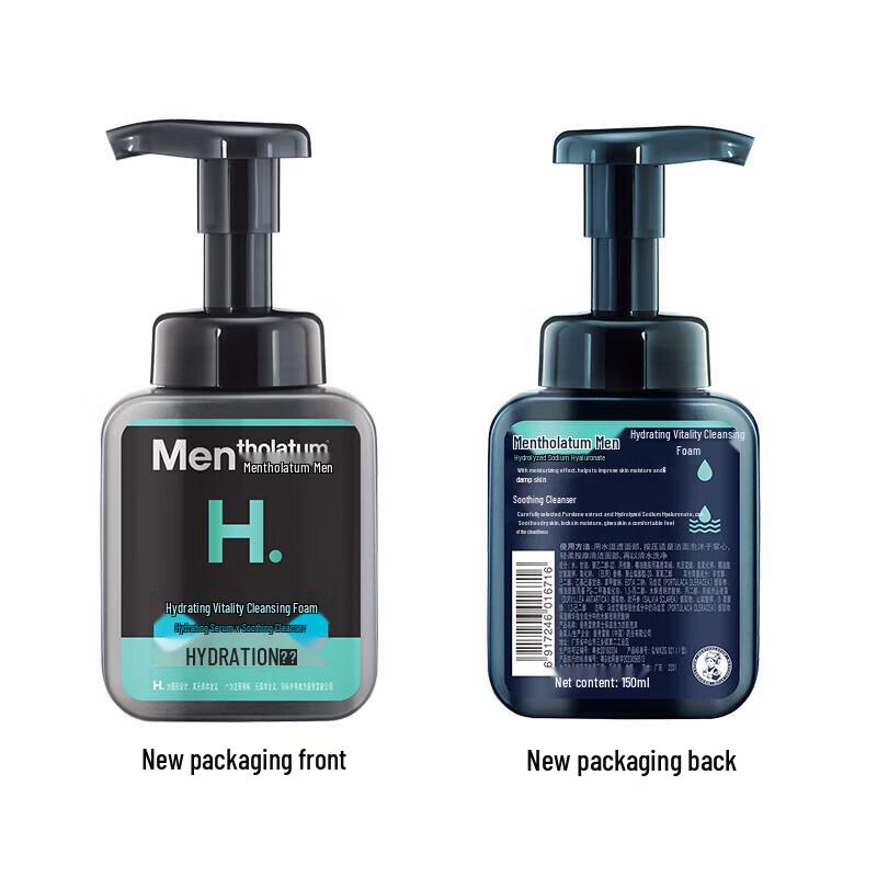 Mentholatum Herren Reinigungsschaum