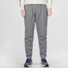 Under Armour Essentielle Fleece-Jogginghose mit Kordelzug und Logo-Detail Herren Unterteile Grau 1373882-012