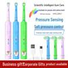 Children's Electric Toothbrush with 360° Rotation, Rechargeable, Suitable for Ages 3-12, and Adults.
