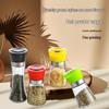 Manual Glass Pepper Grinder - Black Pepper, Sichuan Pepper, Sea Salt Seasoning Jar