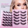 Large Volume D-Curl False Eyelashes 5 Pairs Of Multi-Layer Dense Cross Natural Chemical Fiber Eyelashes